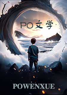 十丈红尘（仙侠1v